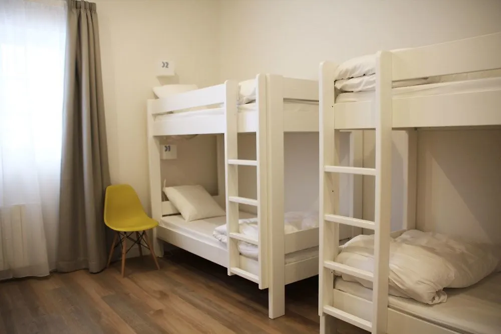 Slo Hostel Lyon Saxe Frankrike